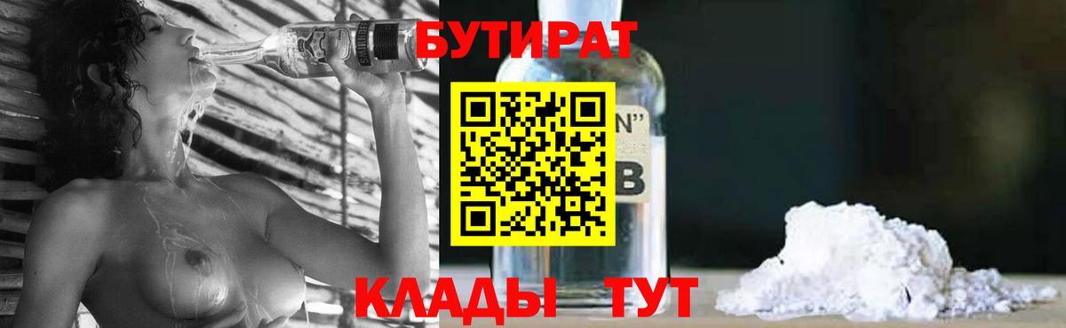 Конопля  Гашиш  ЭКСТАЗИ  Вход с VPN  MDMA  Югорск  КОКАИН  МЕФ   ГАШ 