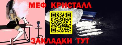 тгк Малоярославец