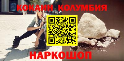 mdma Малгобек