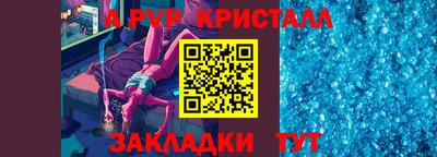 тгк Малоярославец