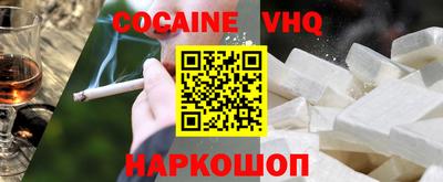 прущая мука Мариинск