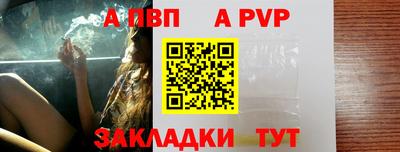 тгк Малоярославец