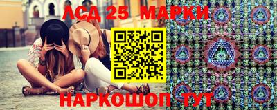 тгк Малоярославец