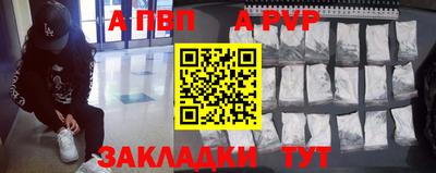 mdma Малгобек