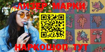 тгк Малоярославец