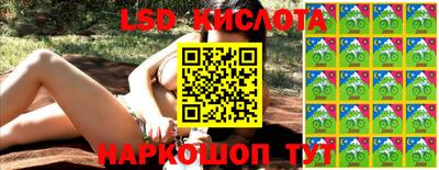тгк Малоярославец