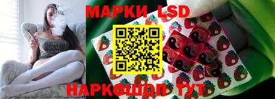 тгк Малоярославец