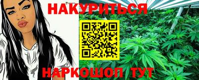 mdma Малгобек