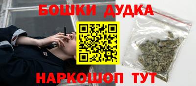 прущая мука Мариинск
