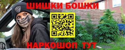 тгк Малоярославец