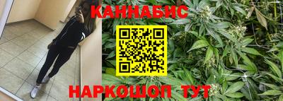прущая мука Мариинск