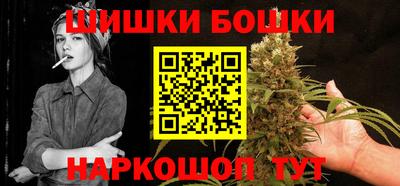 тгк Малоярославец