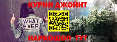 MDMA Premium VHQ Ивантеевка
