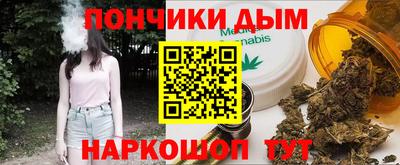 MESCALINE Моздок