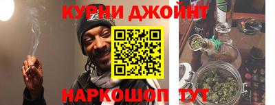 тгк Малоярославец