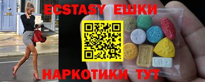 прущая мука Мариинск