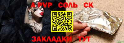 тгк Малоярославец