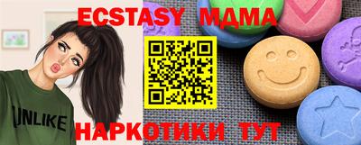 прущая мука Мариинск