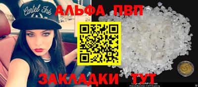 mdma Малгобек