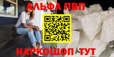 тгк Малоярославец