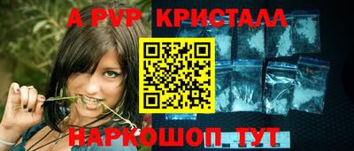 тгк Малоярославец
