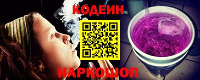 тгк Малоярославец