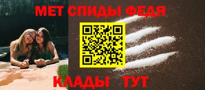тгк Ижевск