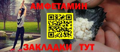 тгк Малоярославец