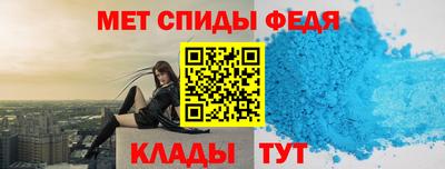 прущая мука Мариинск