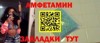 mdma Малгобек