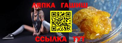 mdma Малгобек