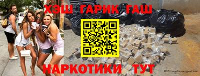 прущая мука Мариинск