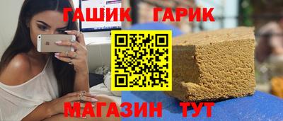 mdma Малгобек
