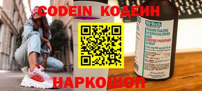 mdma Малгобек