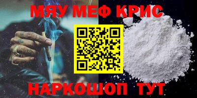 mdma Малгобек