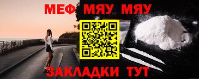 тгк Малоярославец